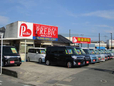 プレビック の店舗画像