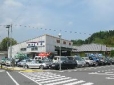 倉田自動車 の店舗画像