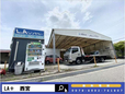 LA+プラス の店舗画像