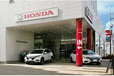 ホンダカーズ広島 東福山店の店舗画像