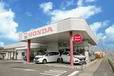 ホンダカーズ山口 防府西店(認定中古車取扱店)の店舗画像