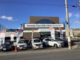 ホンダカーズ広島 廿日市Uカーセンターの店舗画像