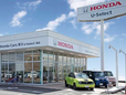 ホンダカーズ香川 U−Select高松の店舗画像