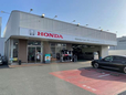 ホンダカーズ浜松 ホンダU−Select浜松中央の店舗画像