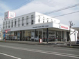 ホンダカーズ浜松 千代田店の店舗画像