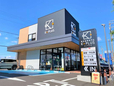 軽自動車専門店 K+PLUS ケイプラス(スズキアリーナ静岡南グループ) の店舗画像