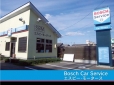 ボッシュカーサービス エスビー・モータース の店舗画像