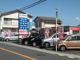 CAR OFFICE HIRANO の店舗画像