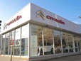 シトロエン名古屋名東 の店舗画像