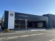 シトロエン大府 の店舗画像