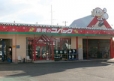車検のコバック 水島店の店舗画像