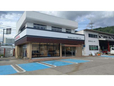ホンダカーズ沼田南 の店舗画像