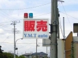 Y.M.T auto の店舗画像