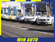 WIN AUTO クルマ買取下取・販売専門店の店舗画像