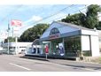 徳島ダイハツモータース 池田店の店舗画像