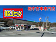 軽JOY 29.8万円専門店 山梨店 の店舗画像