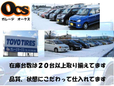 ガレージオークス の店舗画像