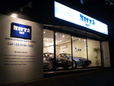 Brezza cars の店舗画像