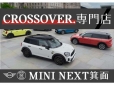 Hanshin BMW MINI NEXT箕面の店舗画像
