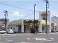 ガリバー 金沢増泉店/株式会社イーピーエム・カーインフォマーズの店舗画像