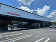 Honda Cars 中央愛媛 大洲店(認定中古車取扱店)の店舗画像