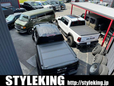 STYLE KING (スタイルキング) の店舗画像