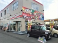 カーパレット 八戸類家店 （ナナヨウオート） 株式会社七洋 の店舗画像