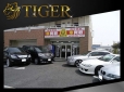 車買取タイガー の店舗画像