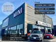 Willplus BMW MINI NEXT 山口の店舗画像
