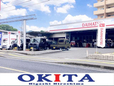 (株)オキタ自動車 ダイハツ東広島 の店舗画像
