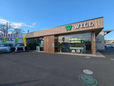 カーショップWILL 海老名座間店の店舗画像