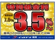 J−cars福岡 新車・中古車・輸入車販売店 の店舗画像