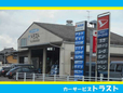 カーサービストラスト の店舗画像