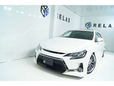 マークX専門店 株式会社CAR RELAX の店舗画像