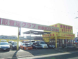 車買い取り専門 査定クラブ の店舗画像