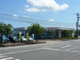 株式会社ホンダベルノ福井 今市店の店舗画像