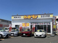 カーセブン古川店 の店舗画像