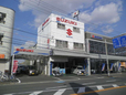 (株)スズキ特販吹田 の店舗画像