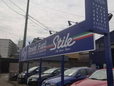 Stile の店舗画像