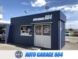 AUTO GARAGE 884 富田店 の店舗画像