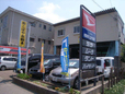 有限会社 こばや自動車 の店舗画像