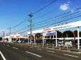 ホンダカーズ泉州 U−Select堺インター店の店舗画像
