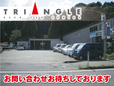 TRIANGLE の店舗画像