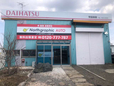 ノースグラフィックオート 札幌本店の店舗画像