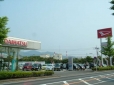 北九州ダイハツ販売 U−CAR若松の店舗画像