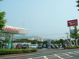 北九州ダイハツ販売 U−CAR若松の店舗画像