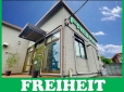FREIHEIT（フライハイト） の店舗画像