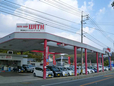 (株)オートショップウィズ の店舗画像