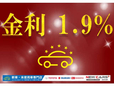 NEW CARS あきる野 の店舗画像