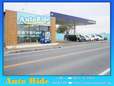 AUTO RiDE の店舗画像
